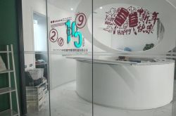 3分钟科普!怀化工厂咨询热线电话_哔哩哔哩